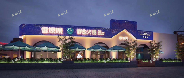 八一广场商圈旺铺转让，一楼临街店面