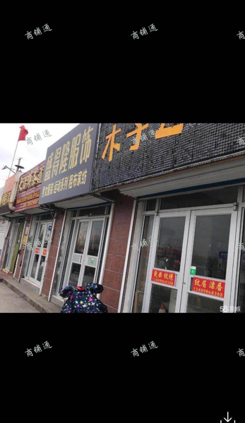 因照顾孩子上学迁至自家小区。