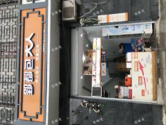 长堎公交车站旁包大人包子店转让，日营业2000