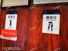 万象汇北沿街火锅店整体转让 价格这么低你还在等啥，日营业额达2000