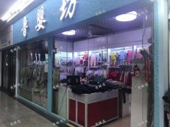 义乌小商城一期二楼好位置童装两间商铺出租