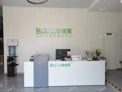 临淄区天齐路淄江花园沿街商铺出租