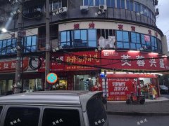 中山路360㎡店面招租适合各行业无限定