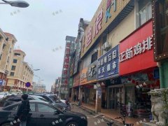 新力方附近众多大学居民的正新鸡排转让了，接店即可营业