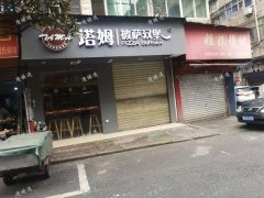 本店位于大士院十字路口人口流量大，适合做各种经营，特别是餐饮