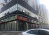 忍痛转让黄金地段，非诚勿扰（中介勿扰）