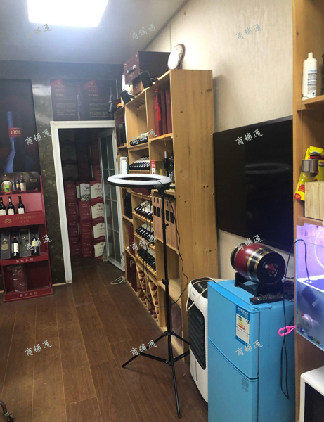 专营红酒批发零售转让