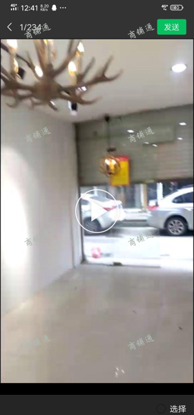 店面出租。一层的店面有车位，停车也比较方便。