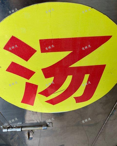 房租还有5个月，现11000租出去，需要试试的尽快联系