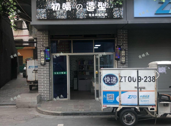 小区理发店转让，无压力