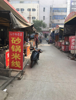 这是一条饭街，适合做餐饮，快餐