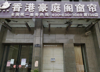 高新方大上上城创新一路旺铺出租