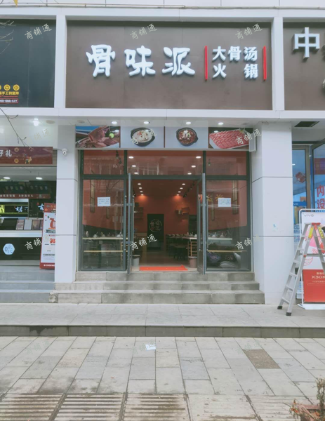 旺铺转让，沿街人流量大