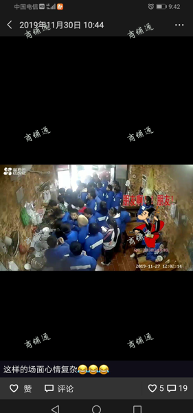 可以考察，忙的时候，少要3到4人，素味轩小吃