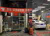 旺铺转让汽车美容店盈利中