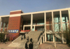 水利学校黄金窗口被迫转租