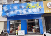空店招租，房东直租无转让费
