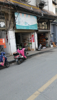 三经路宏发超市旁旺铺出租