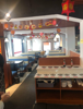 象山北路119号店铺转让或转租