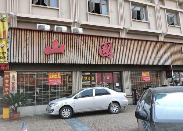 龙鼎茶城一楼4.5米旺铺招租，赠送二层使用！