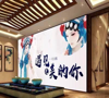 诚心招募志同道合合作伙伴