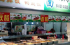 南昌某高校食堂档口招商