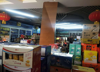 临街旺铺户型方正原烟酒批发行闹市旁