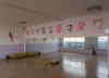 出租开发区南石社区东街临街门面