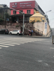 旺铺招租，无转让费。