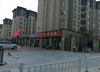 万科公园里小区底商铺