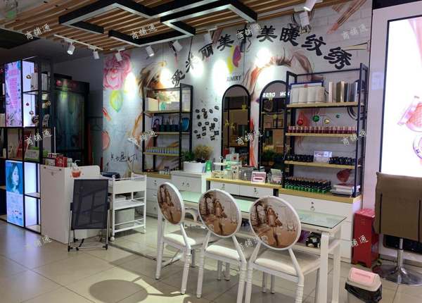 南昌市中山路商场爱米丽