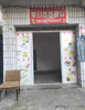 旺铺出租，空店出租，这个店面也可以做仓库