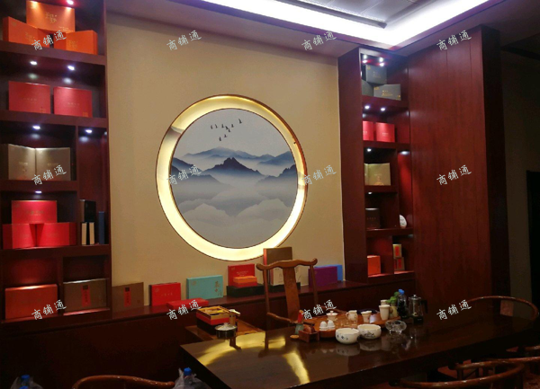 酒庄转让（目前经营当中，需了解先电话沟通。））