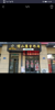 营业盈利中快餐店，因个人原因，忍疼转让，设施齐全，无需添置