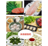 旺铺招商中，速联系我