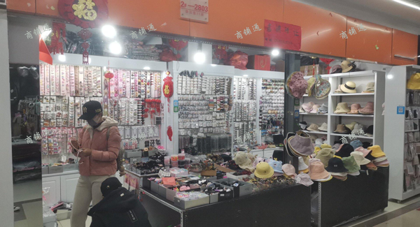 义乌二期二楼东区28032805出租转让