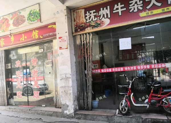 一附院旁旺铺出租，临近实验中学