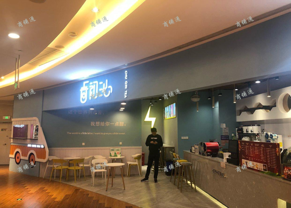 西湖区转让优质饮品店