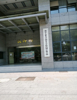 旺铺招租上下2层共110价格面谈