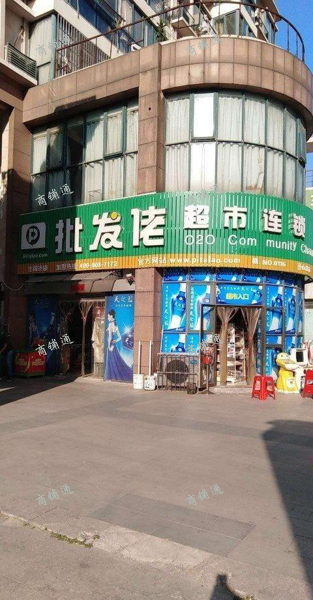 个人原因，小区主出口旺铺低价转