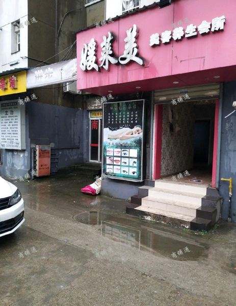 房东诚招租房租便宜临街