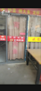 中介勿扰盈利的快餐店