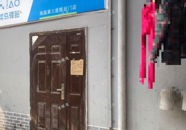 作为老年活动中心，快递门面，