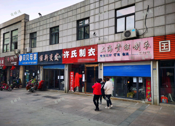 个人老大棚街大都会商铺低价出租