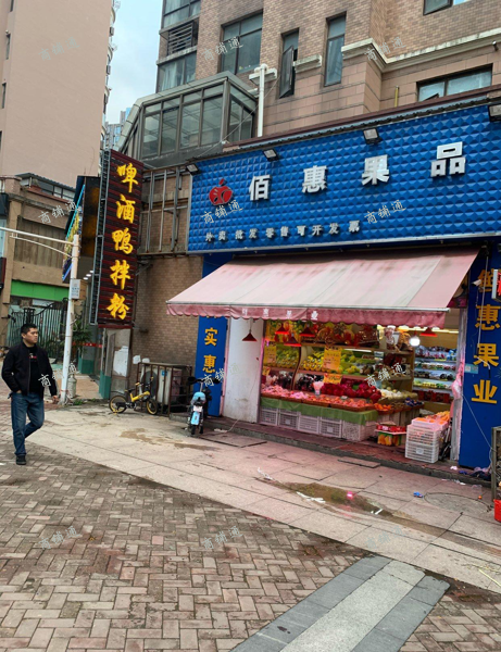 稳定生意，忍痛转让，可以跨行业