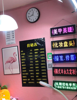 转让张店区美食街商业街店铺