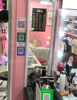 转让张店区美食街商业街店铺