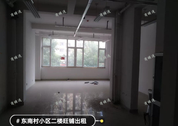 出租东南村小区二楼商铺