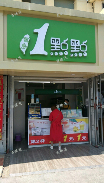 上海北路南昌大学青苑校区大门囗旺铺转让