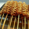 户部巷烤面筋（夺命豆皮）